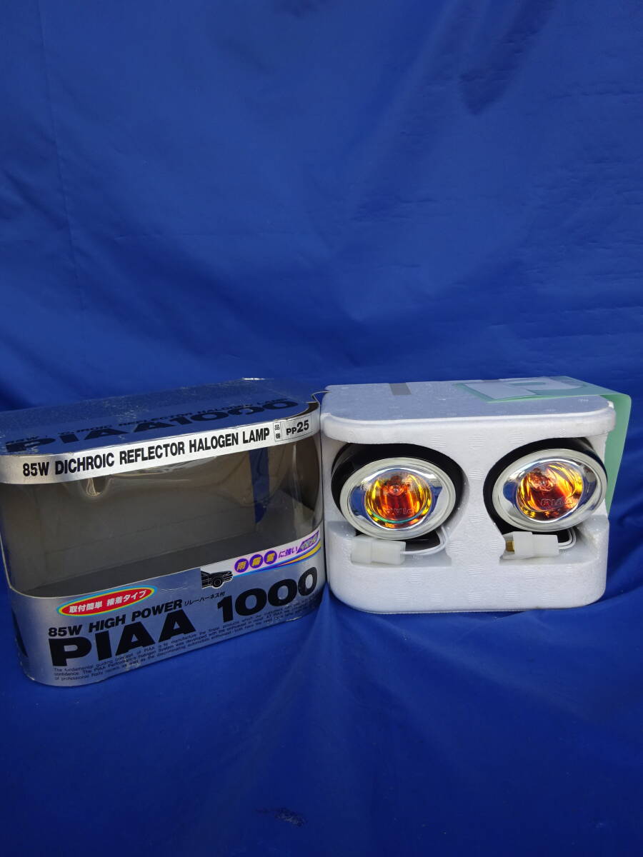 2026年最新】Yahoo!オークション -piaaハロゲンランプの中古品・新品