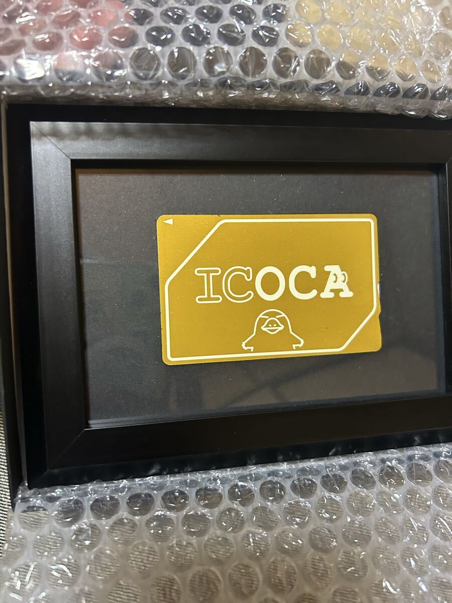 Yahoo!オークション -「黄金のicoca」の落札相場・落札価格