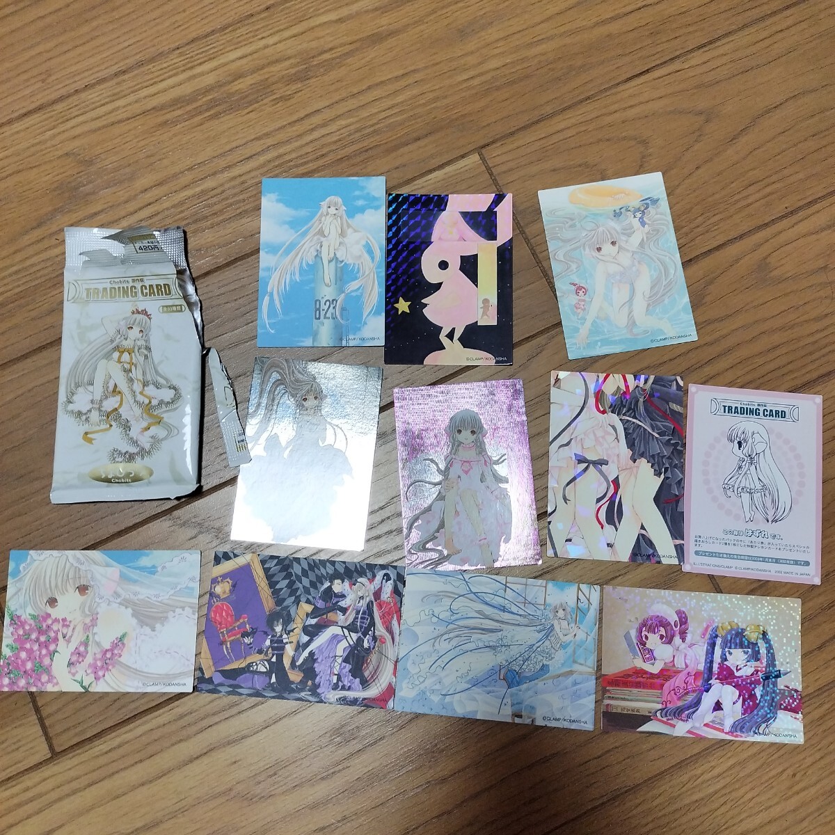 Yahoo!オークション -「ちょびっツ トレカ」の落札相場・落札価格