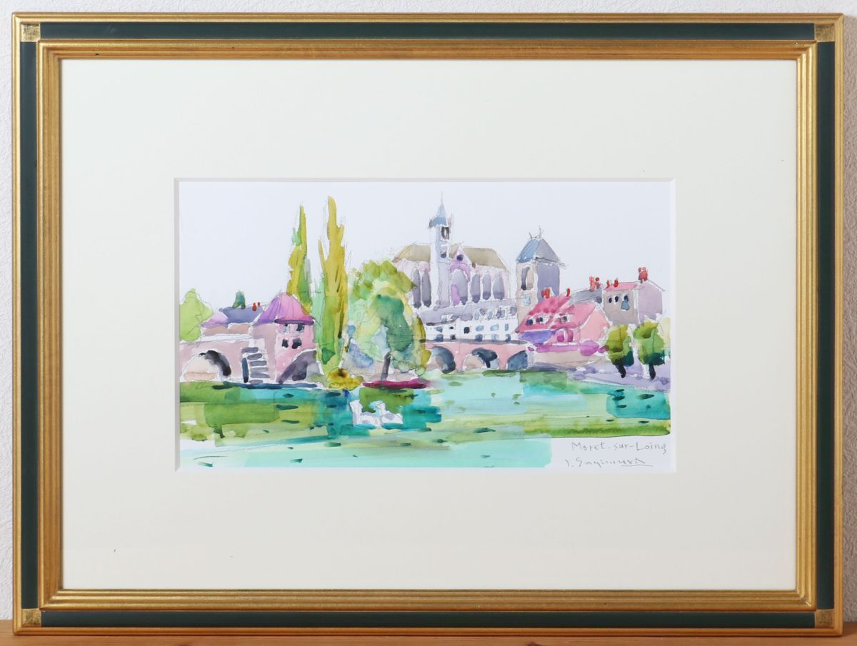 Yahoo!オークション -「岡田又三郎」の落札相場・落札価格