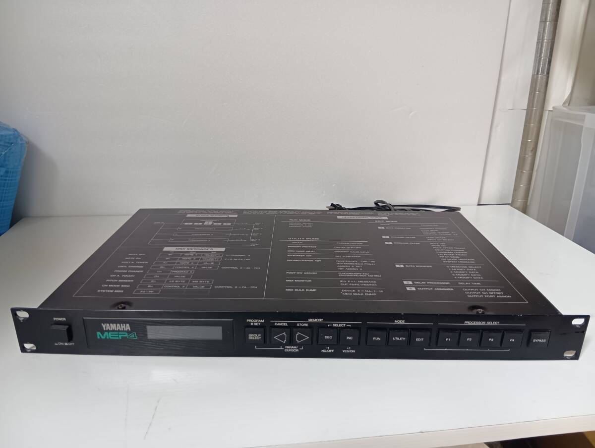 Yahoo!オークション -「yamaha mep4」の落札相場・落札価格