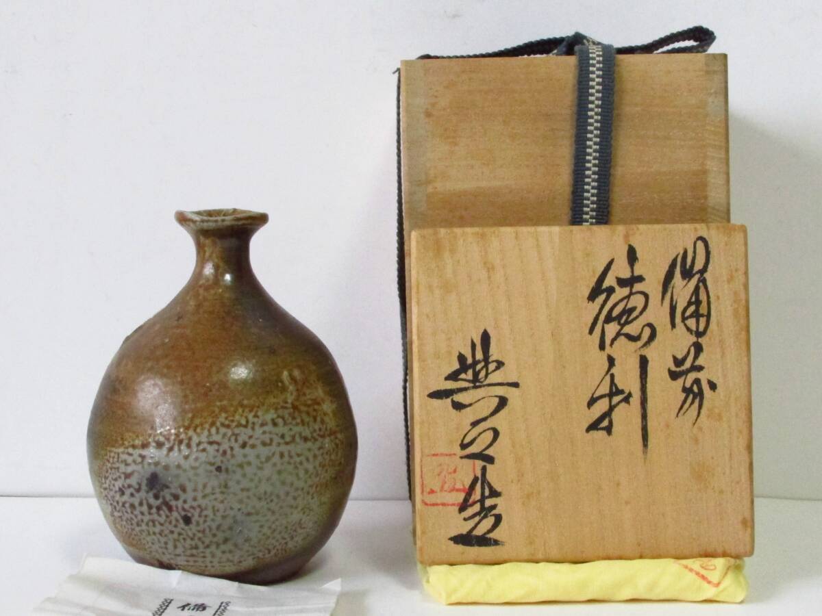 Yahoo!オークション -「松井與之」の落札相場・落札価格