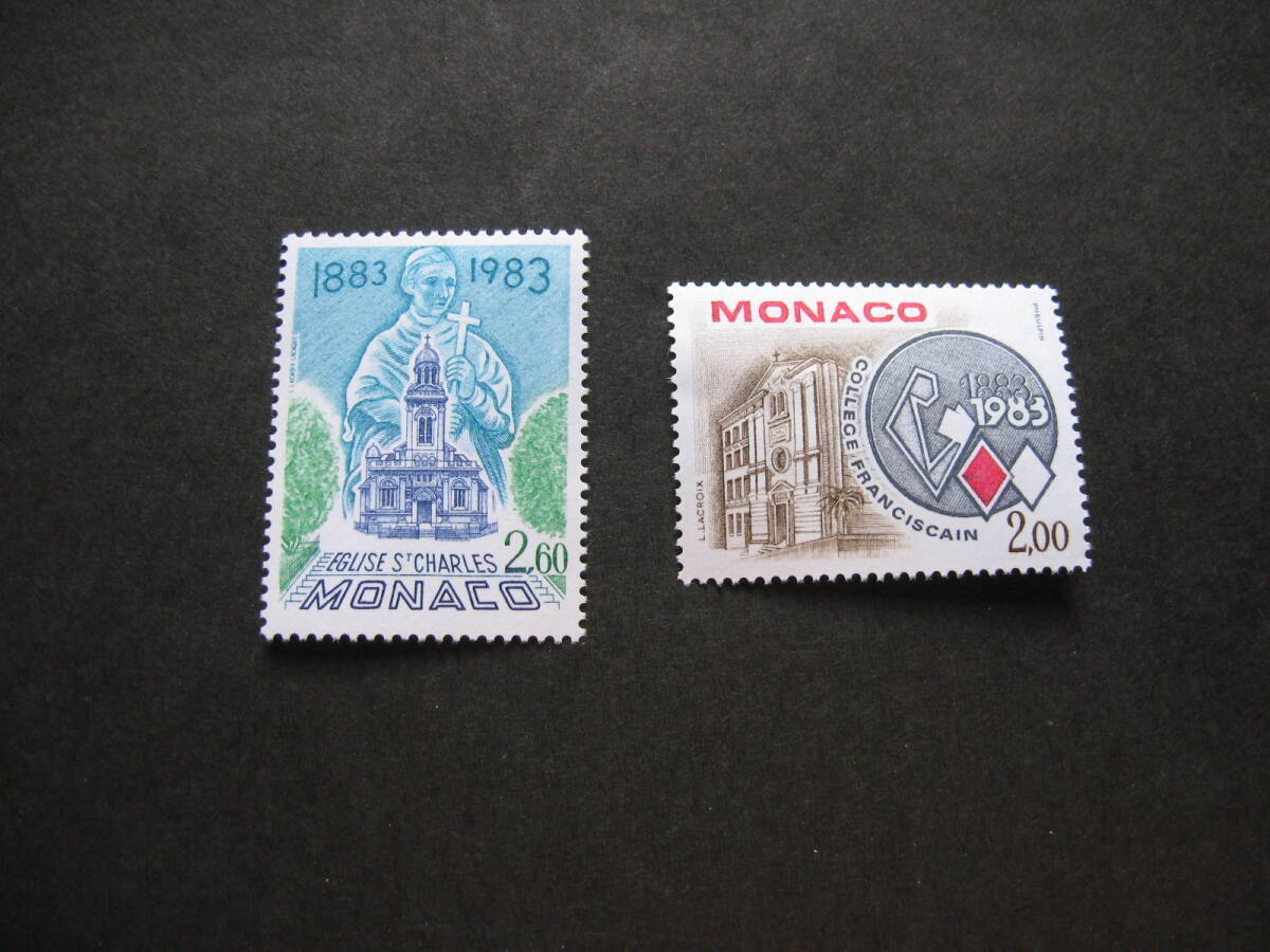 2755 外国切手 ロシア2013年 装飾芸術 三角変形切手 2ブロック2種 2755