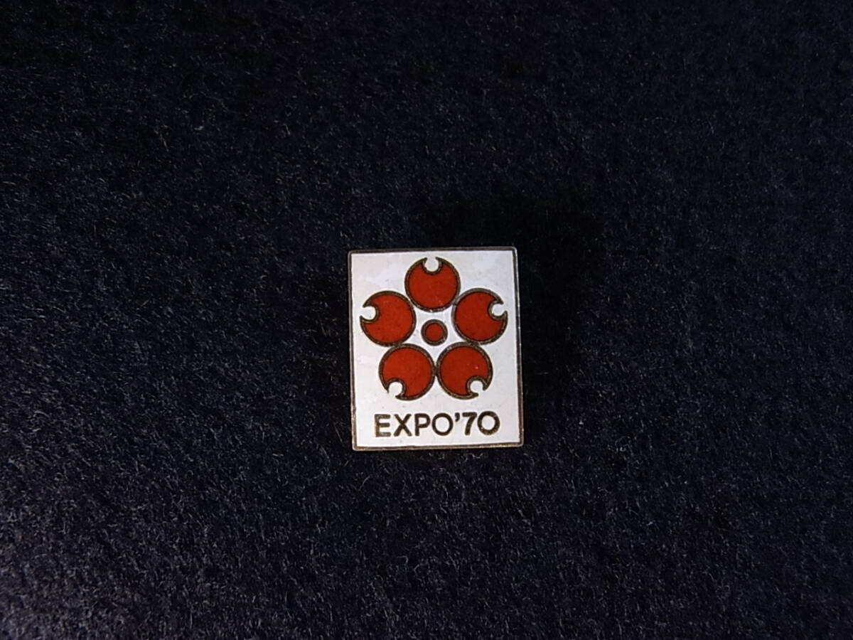 Yahoo!オークション -「大阪万博expo70」(その他) (ピンバッジ)の落札
