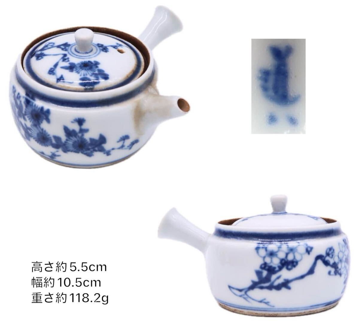 道八 染付 古美術 古道具 骨董 京焼 Yahoo!オークション -「華中亭道八」(