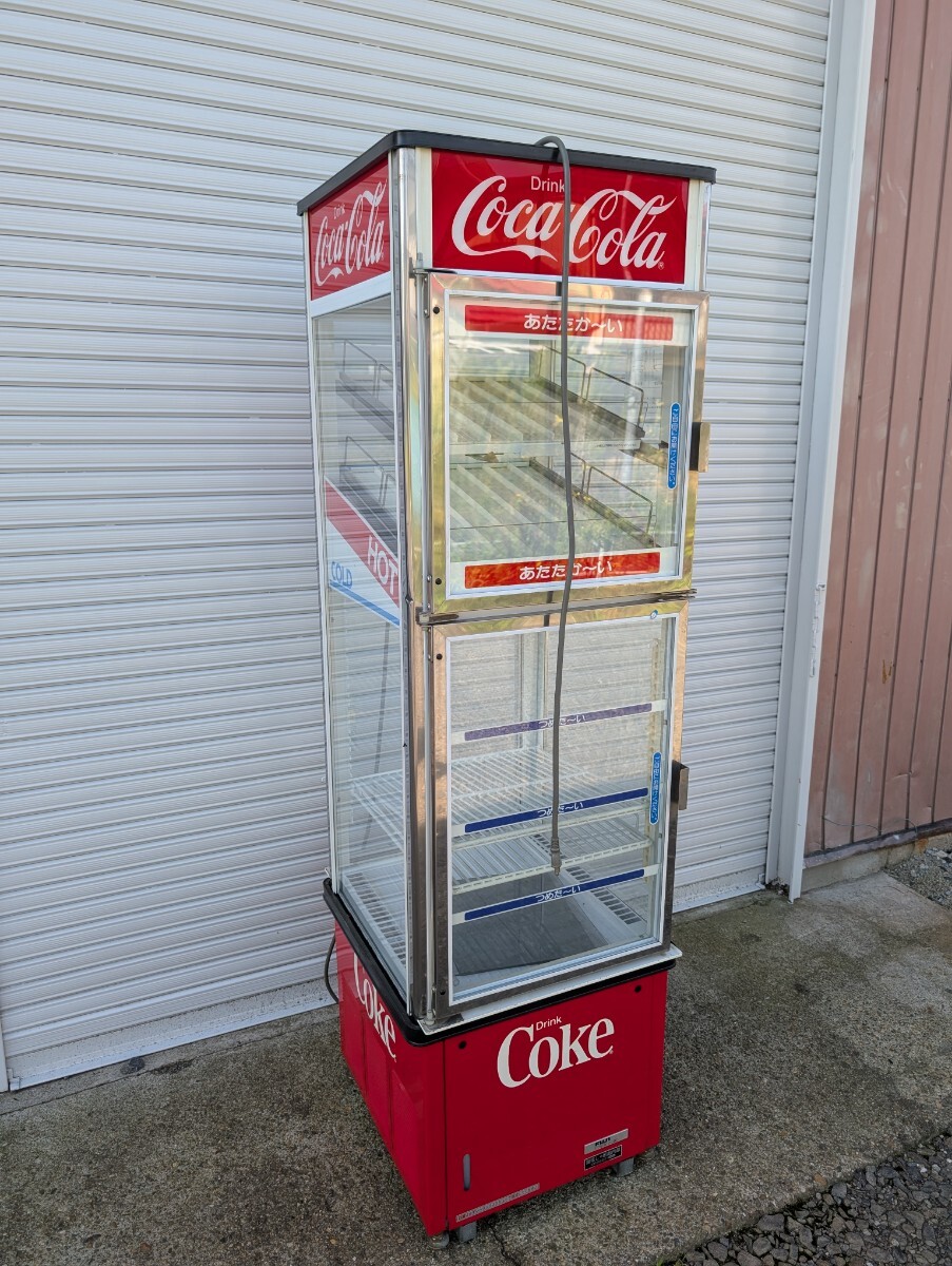 Yahoo!オークション -「コカコーラ 冷蔵庫 ショーケース」(店舗用品
