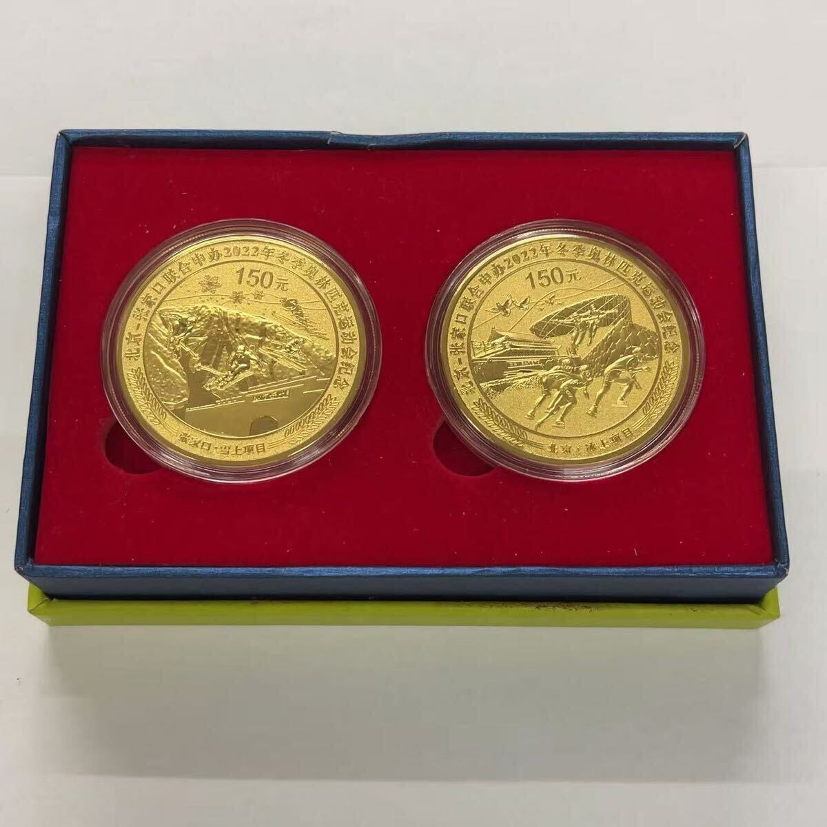 Yahoo!オークション -「北京オリンピック 記念 メダル」の落札相場