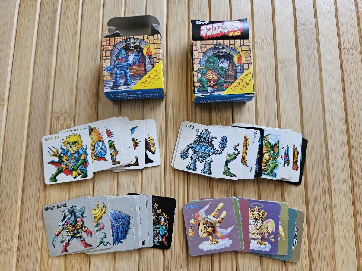 Yahoo!オークション -「ネクロスの要塞 セット」の落札相場・落札価格