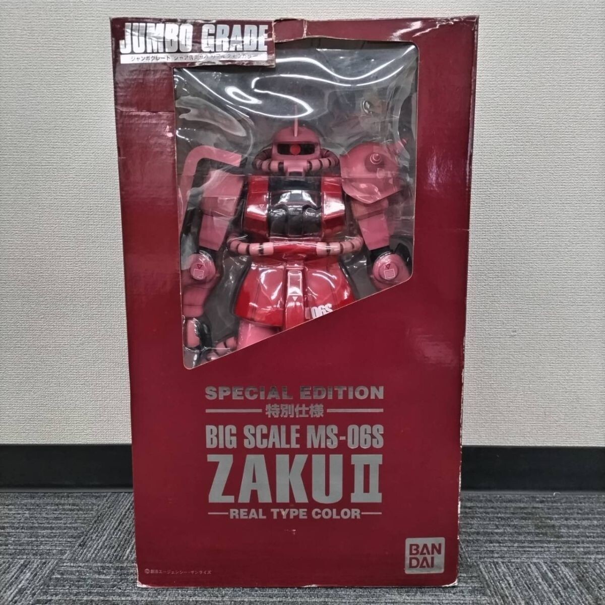 Yahoo!オークション -「ジャンボグレードザク」(機動戦士ガンダム