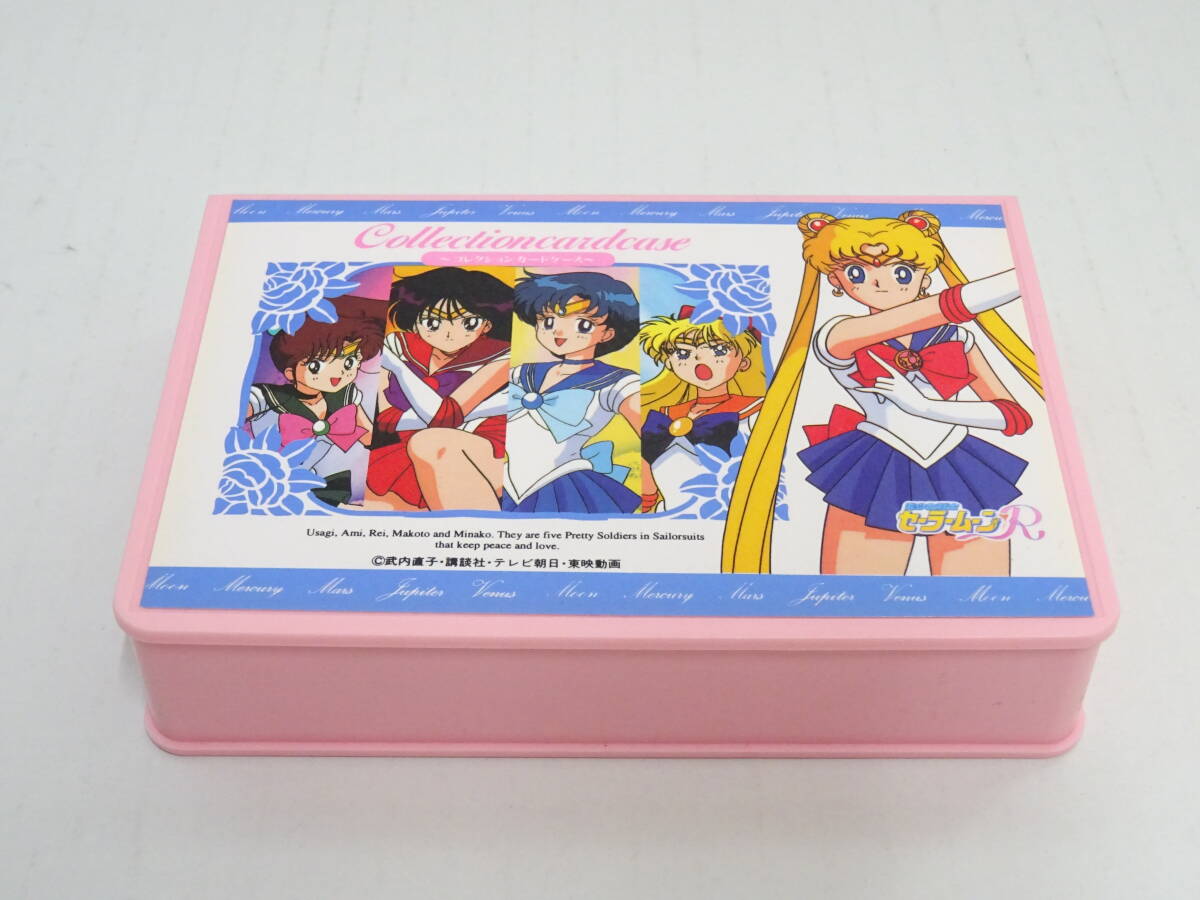 Yahoo!オークション -「セーラームーンカードケース」の落札相場・落札価格