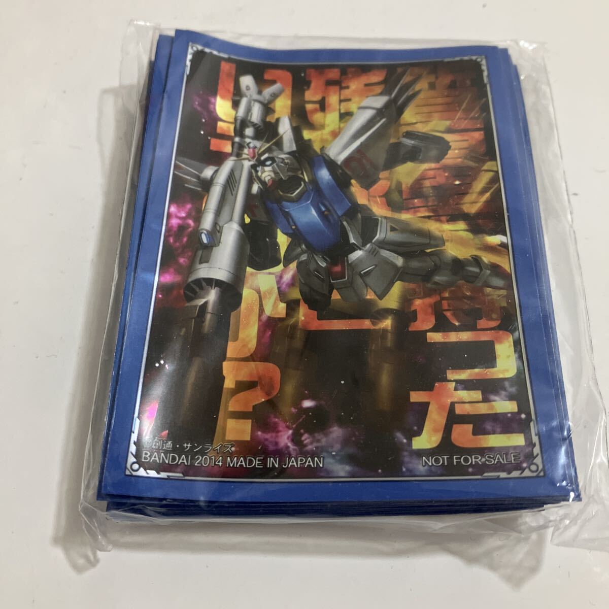 Yahoo!オークション -「ガンダムウォー スリーブ」の落札相場・落札価格