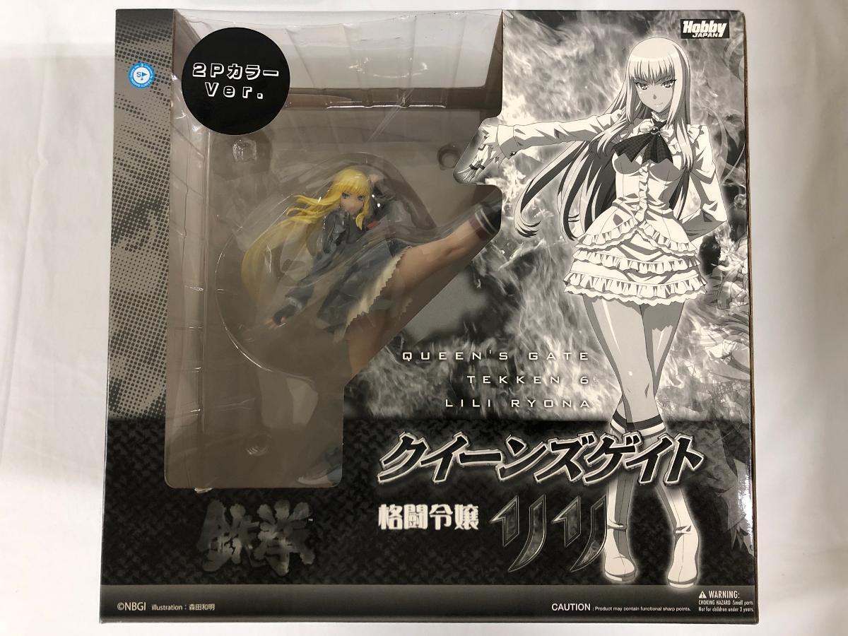 Yahoo!オークション -「格闘令嬢リリ」の落札相場・落札価格