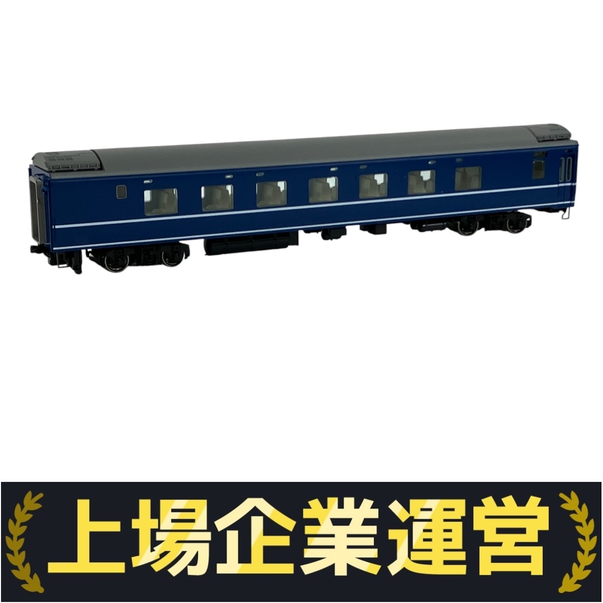 Yahoo!オークション -「tomix オロネ14」(HOゲージ) (鉄道模型)の落札