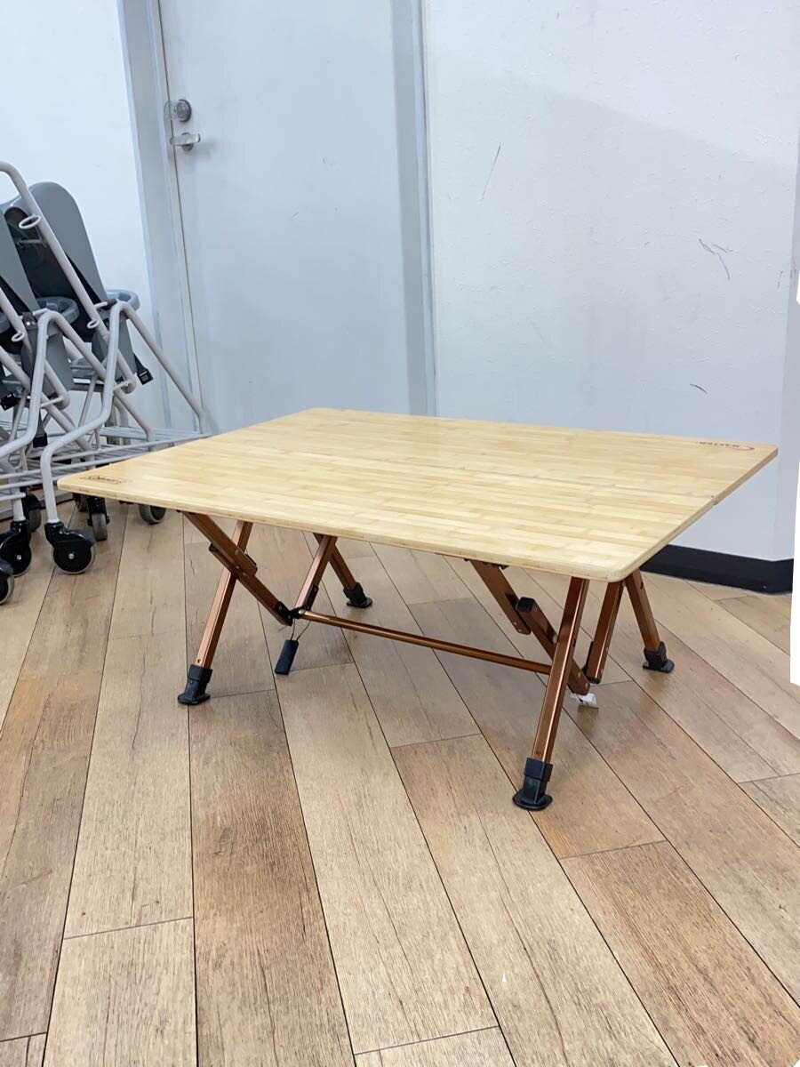 Yahoo!オークション -「コンフォートマスター バンブー」の落札相場