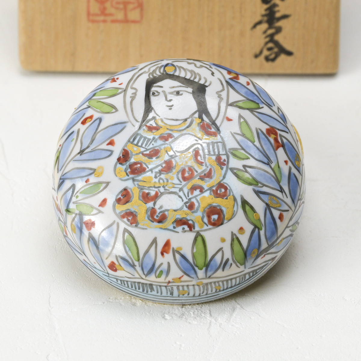 Yahoo!オークション -「加藤卓男 ペルシャ」の落札相場・落札価格