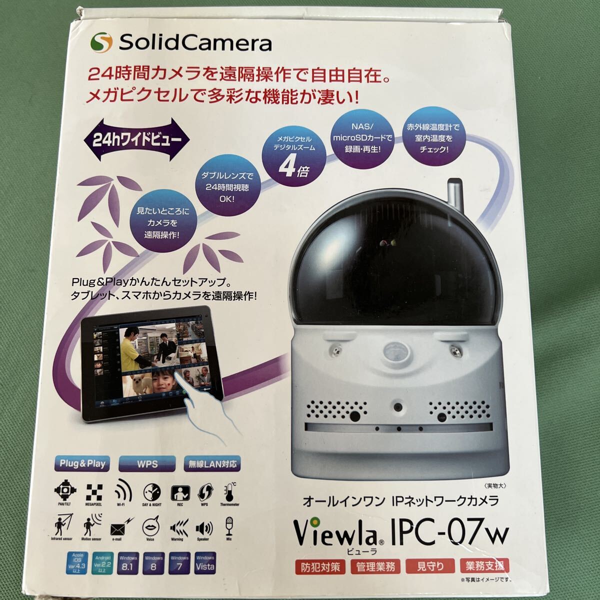 Yahoo!オークション -「ipc 07w」の落札相場・落札価格