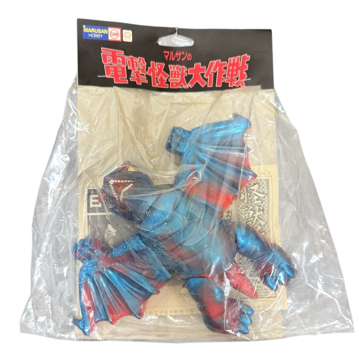 マルサン 高さ約22cm 大魔神 電撃怪獣大作戦 ソフビ マルサン 大魔神