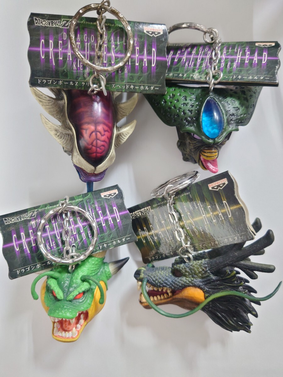 Yahoo!オークション -「ドラゴンボール クリーチャーズ キーホルダー