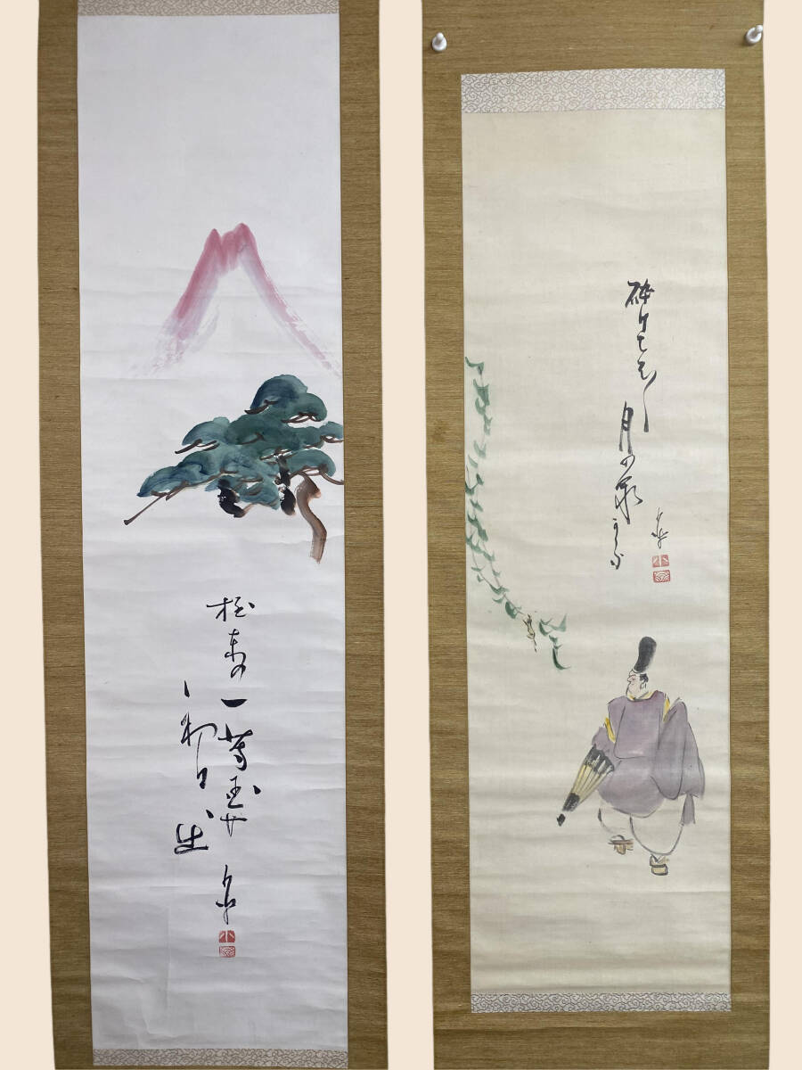 真作】掛軸 しだれ柳に燕図 花鳥画 柔らかな墨彩の世界