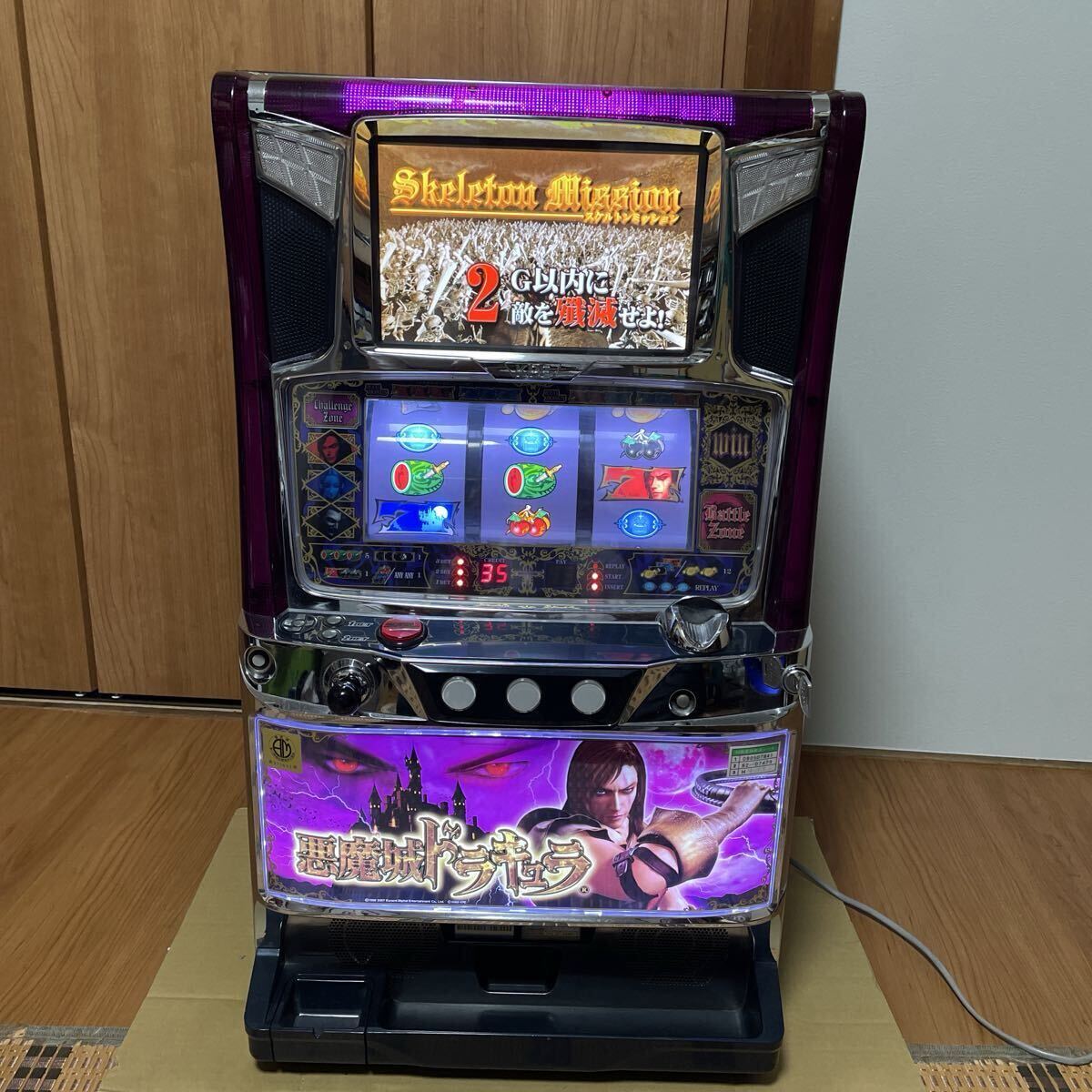 悪魔城ドラキュラ ロードオブシャドウ 実機 不要機付き 中古パチスロ