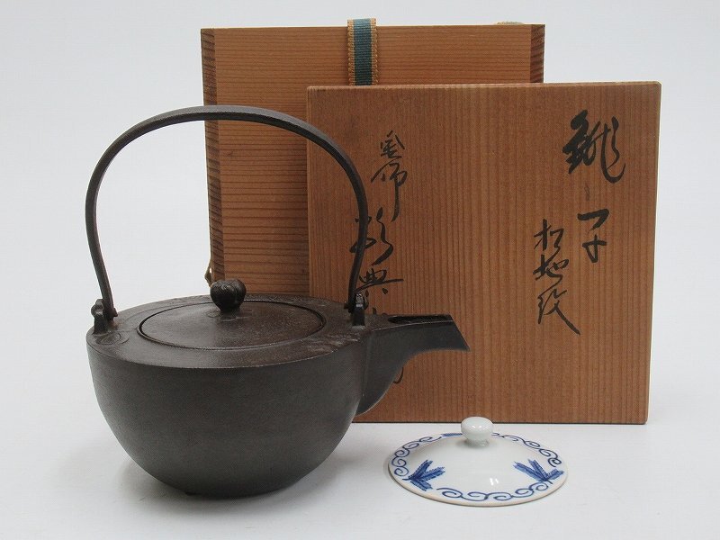 Yahoo!オークション -「高橋敬典銚子」の落札相場・落札価格