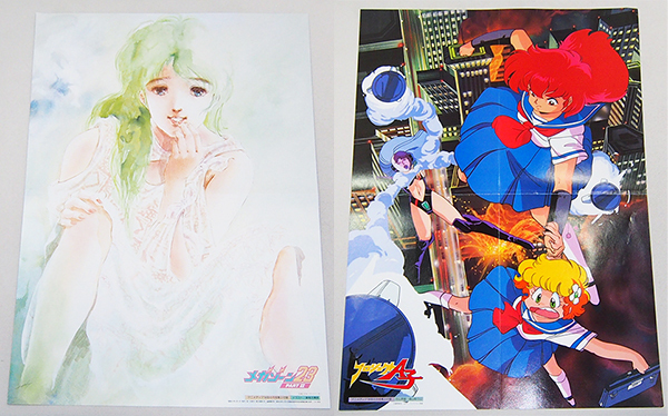 Yahoo!オークション -「プロジェクトa子 ポスター」の落札相場・落札価格