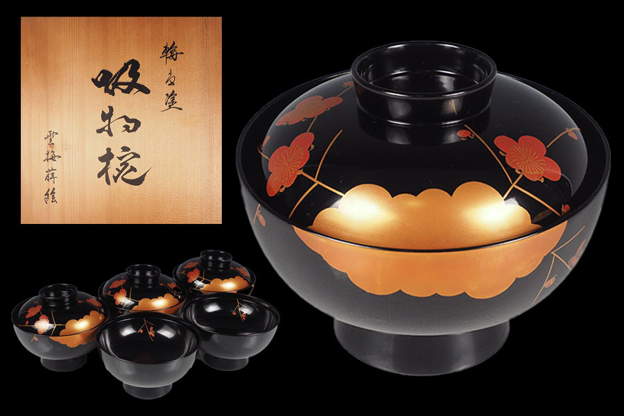 Yahoo!オークション -「大向高洲堂」の落札相場・落札価格