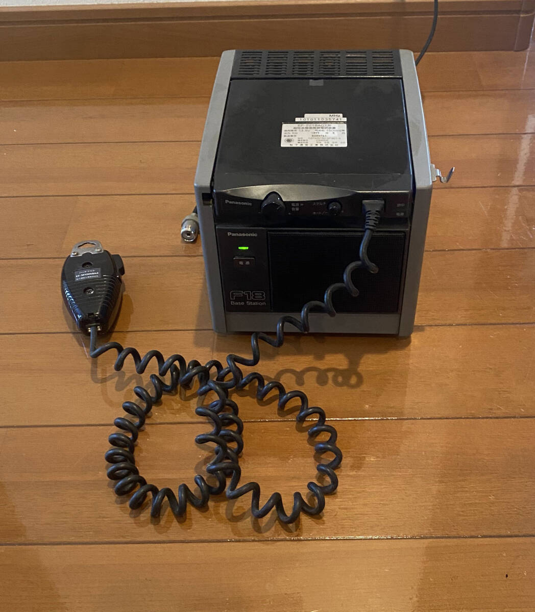 Yahoo!オークション -「超短波無線電話装置」の落札相場・落札価格