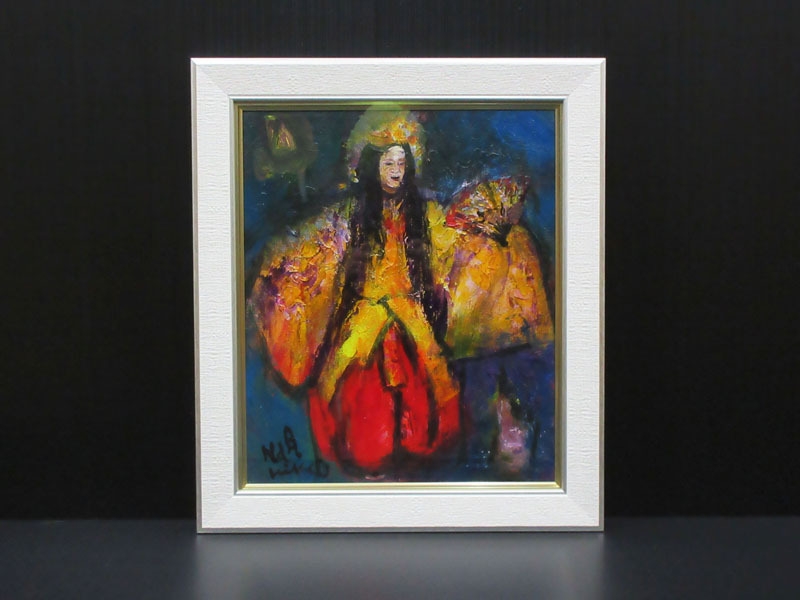 Yahoo!オークション -「月形那比古」の落札相場・落札価格