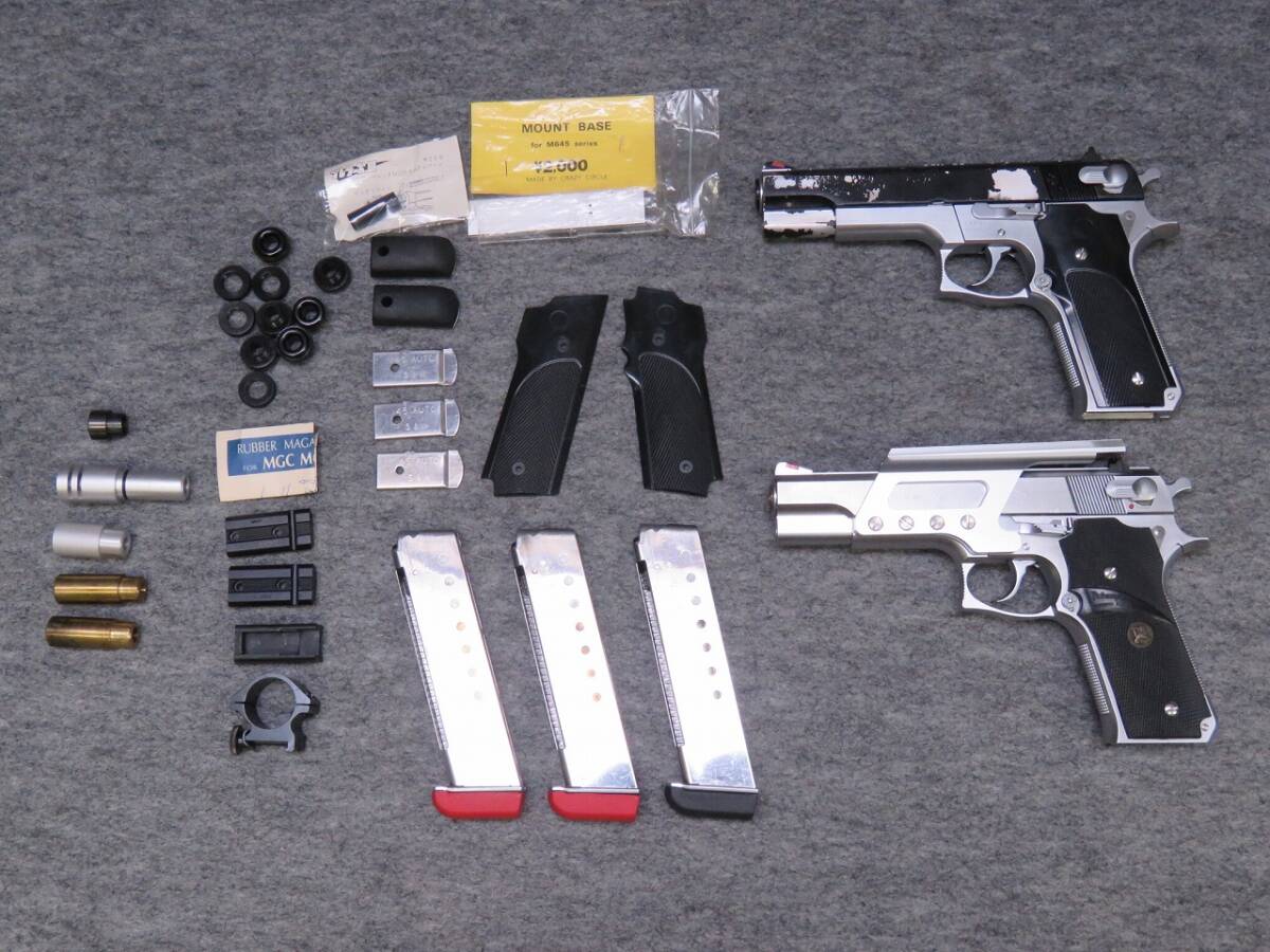 Yahoo!オークション -「mgc m645 マガジン」の落札相場・落札価格