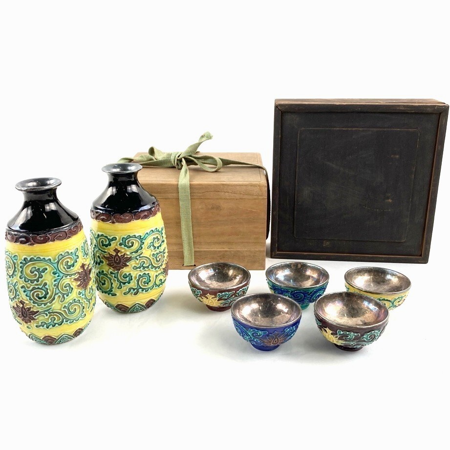 Yahoo!オークション -「永楽善五郎 ぐい呑」の落札相場・落札価格