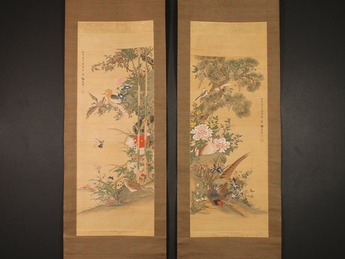 中国古美術 清代 沈銓 花鳥図 絹本 三尺 手描き 掛け軸 水彩画 中堂画