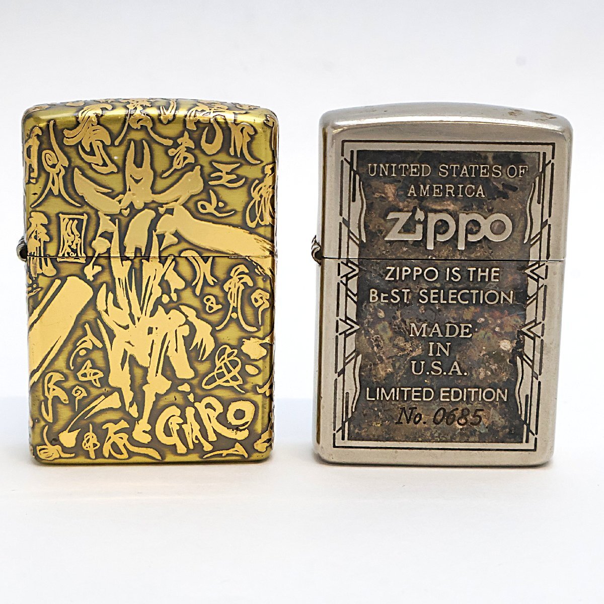 レア】ザルバ ZIPPOライター 牙狼 シリアルナンバー レア】ザルバ