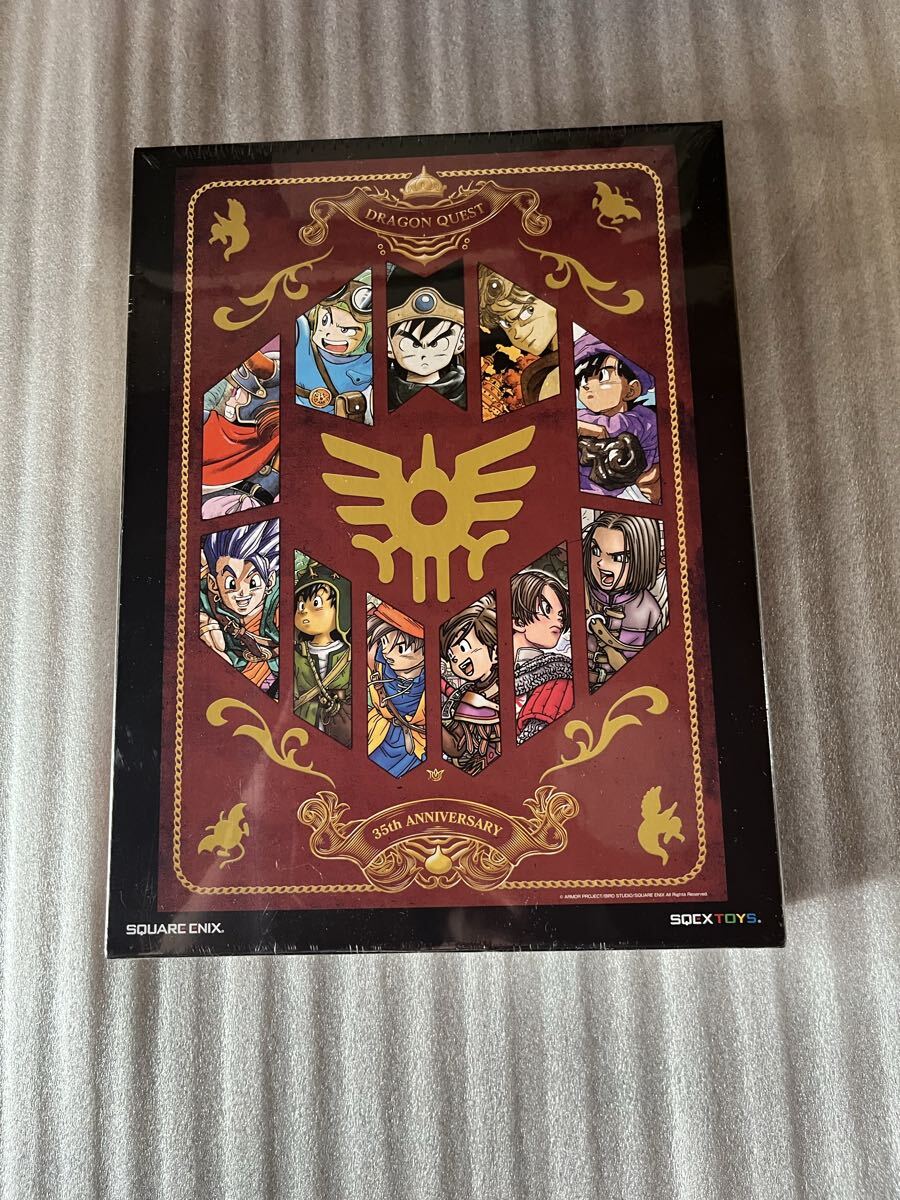 ドラゴンクエスト ジグソーパズル 戦闘!! 500ピース 新品未開封