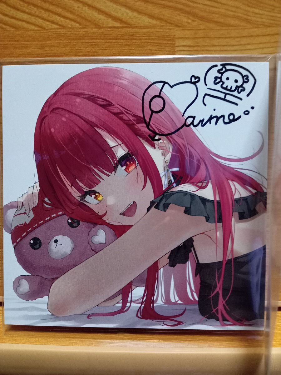 宝鐘マリン 特典 直筆サイン入り アナザージャケット 当選品 直筆