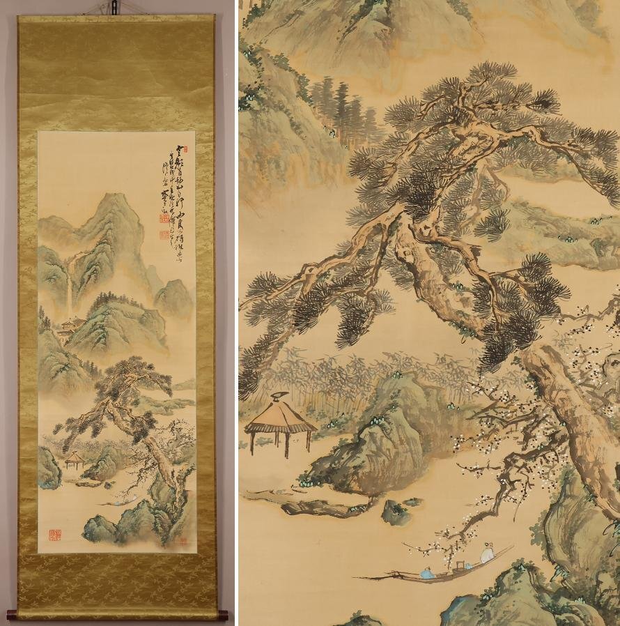 Yahoo!オークション -「児玉果亭」の落札相場・落札価格