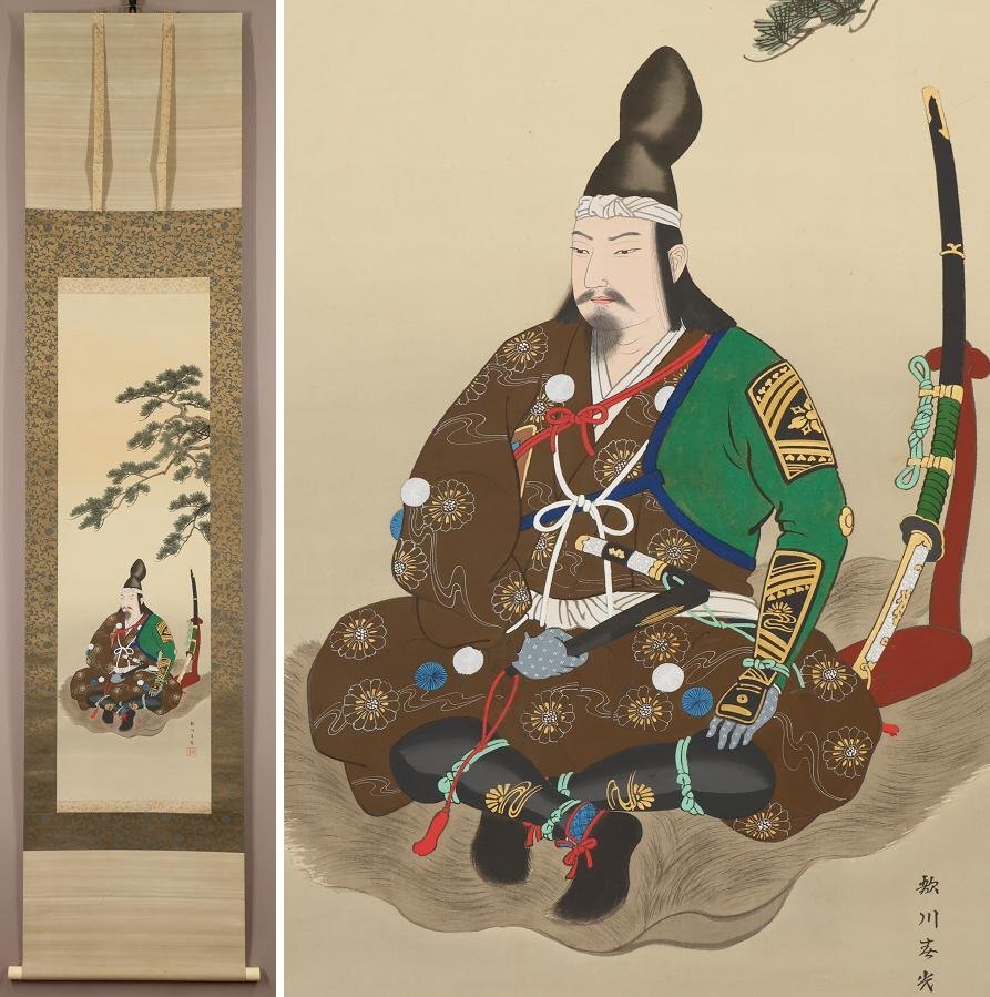 Yahoo!オークション -「歌川春光」(日本画) (絵画)の落札相場・落札価格