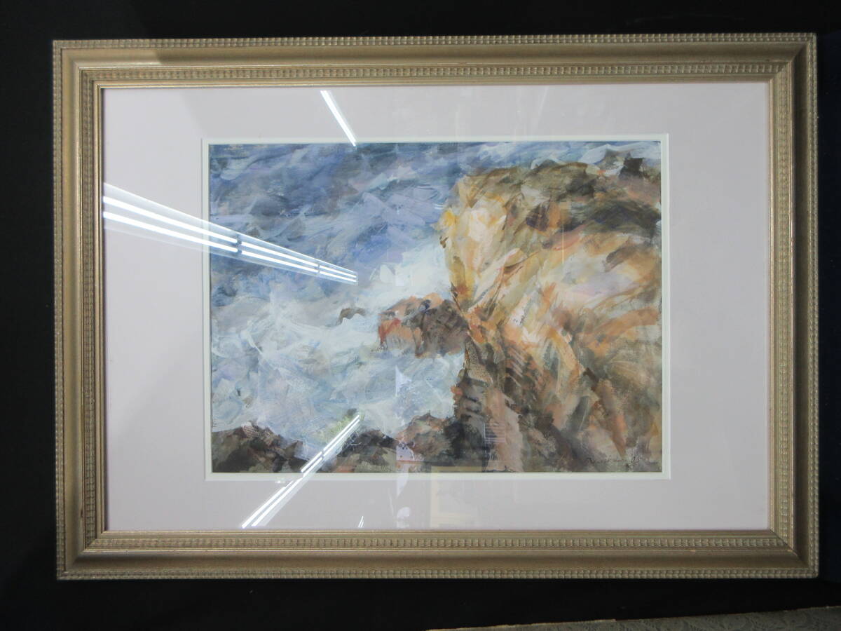 Yahoo!オークション -「三雲祥之助」の落札相場・落札価格