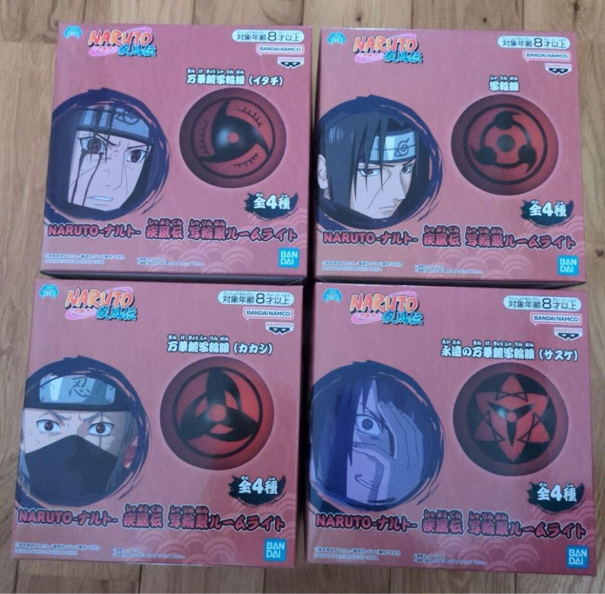 激レア NARUTO ナンジャタウン 缶バッジ うずまきナルト 未開封 非売品