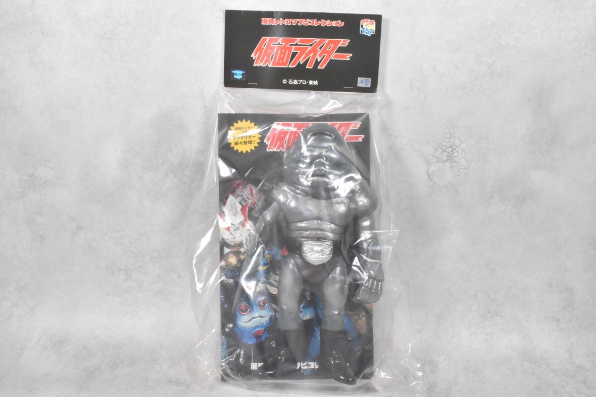 Yahoo!オークション -「モグラング」の落札相場・落札価格