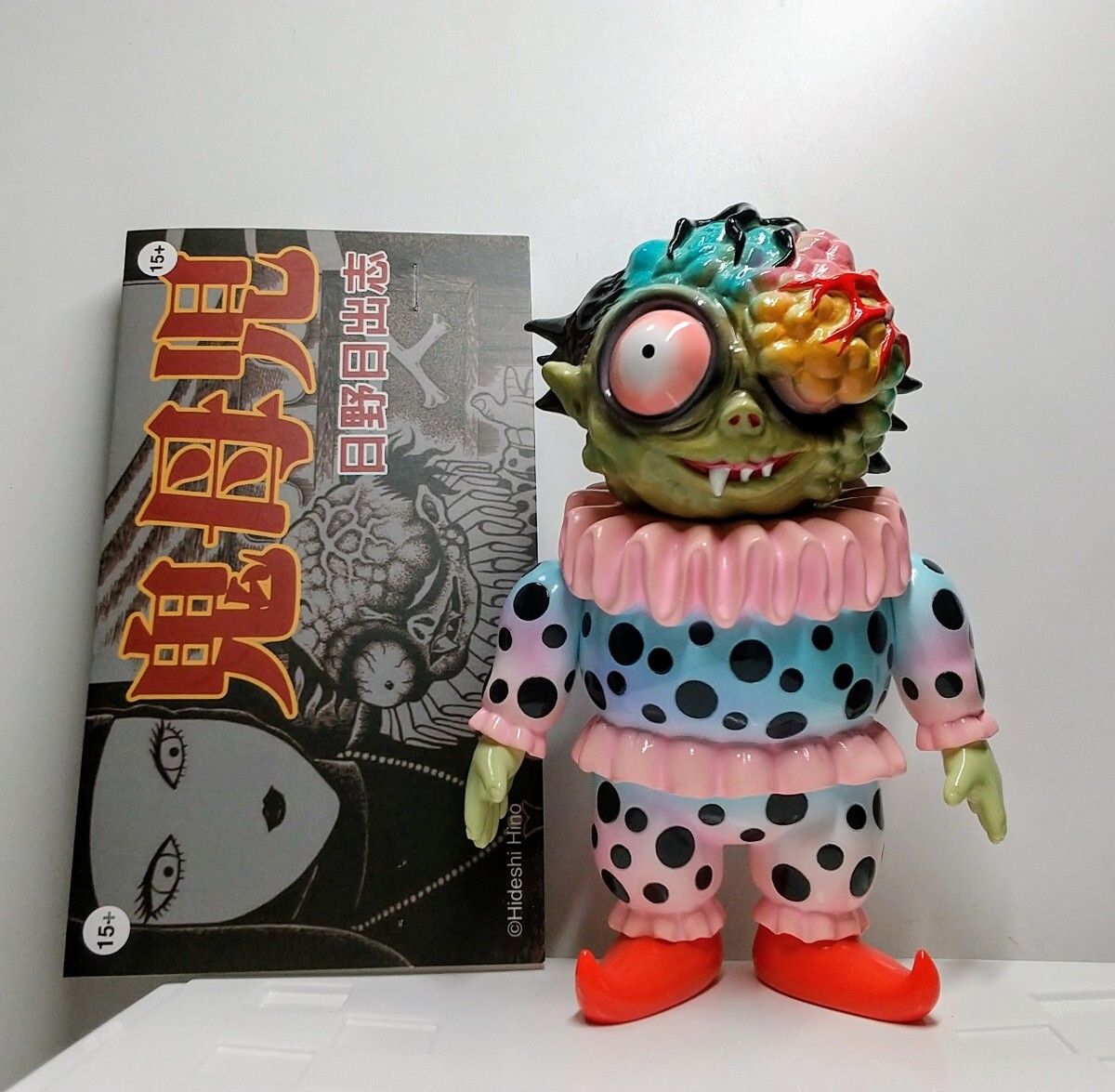 Yahoo!オークション -「日野日出志 ソフビ」の落札相場・落札価格