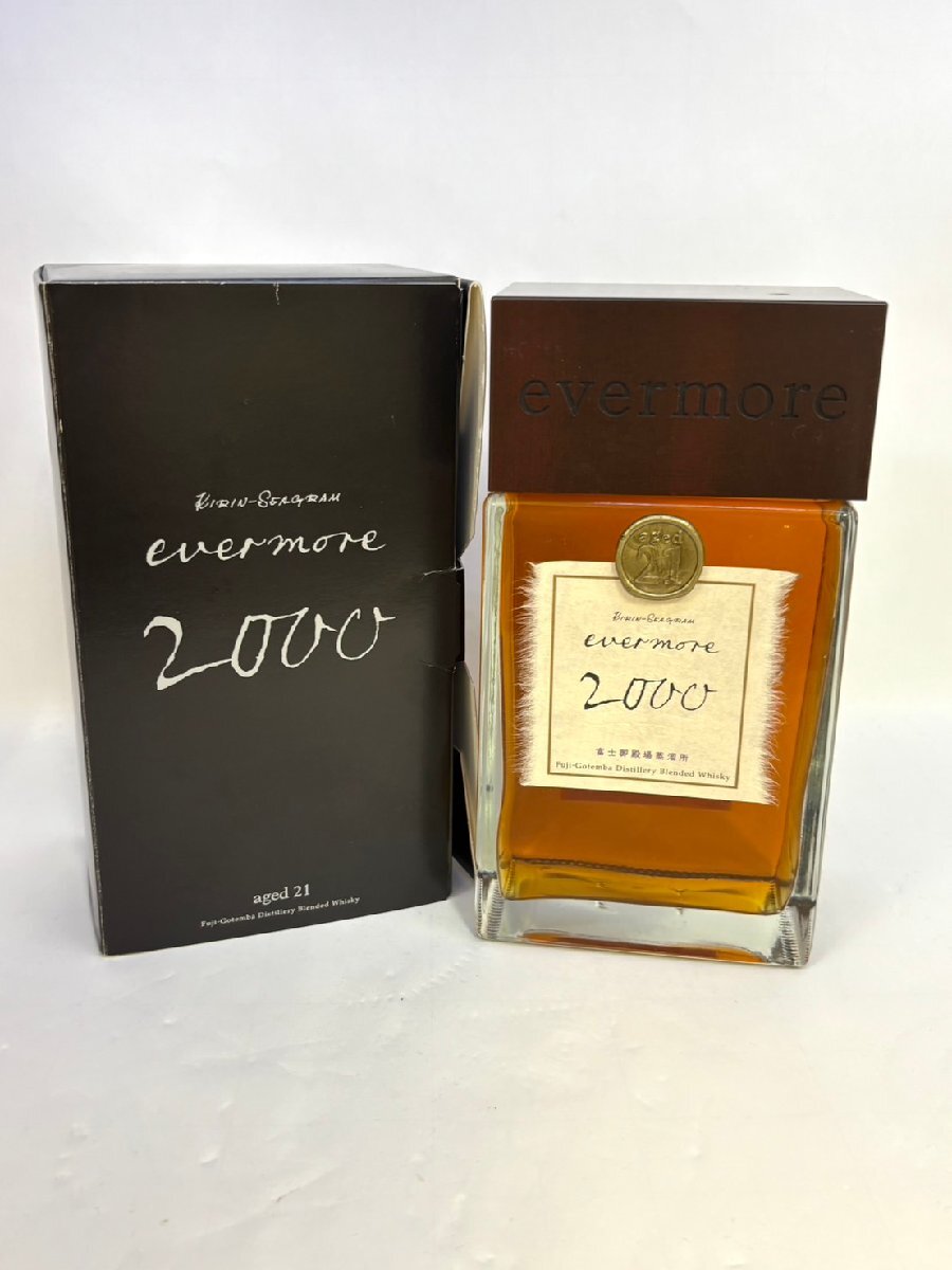 Yahoo!オークション -「キリンシーグラム エバモア」の落札相場・落札価格