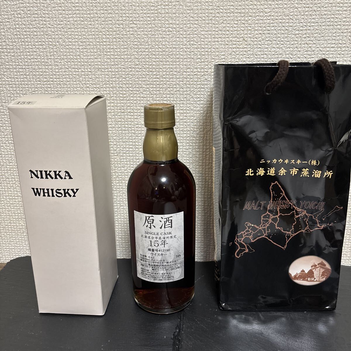 Yahoo!オークション -「余市 原酒 15年」の落札相場・落札価格