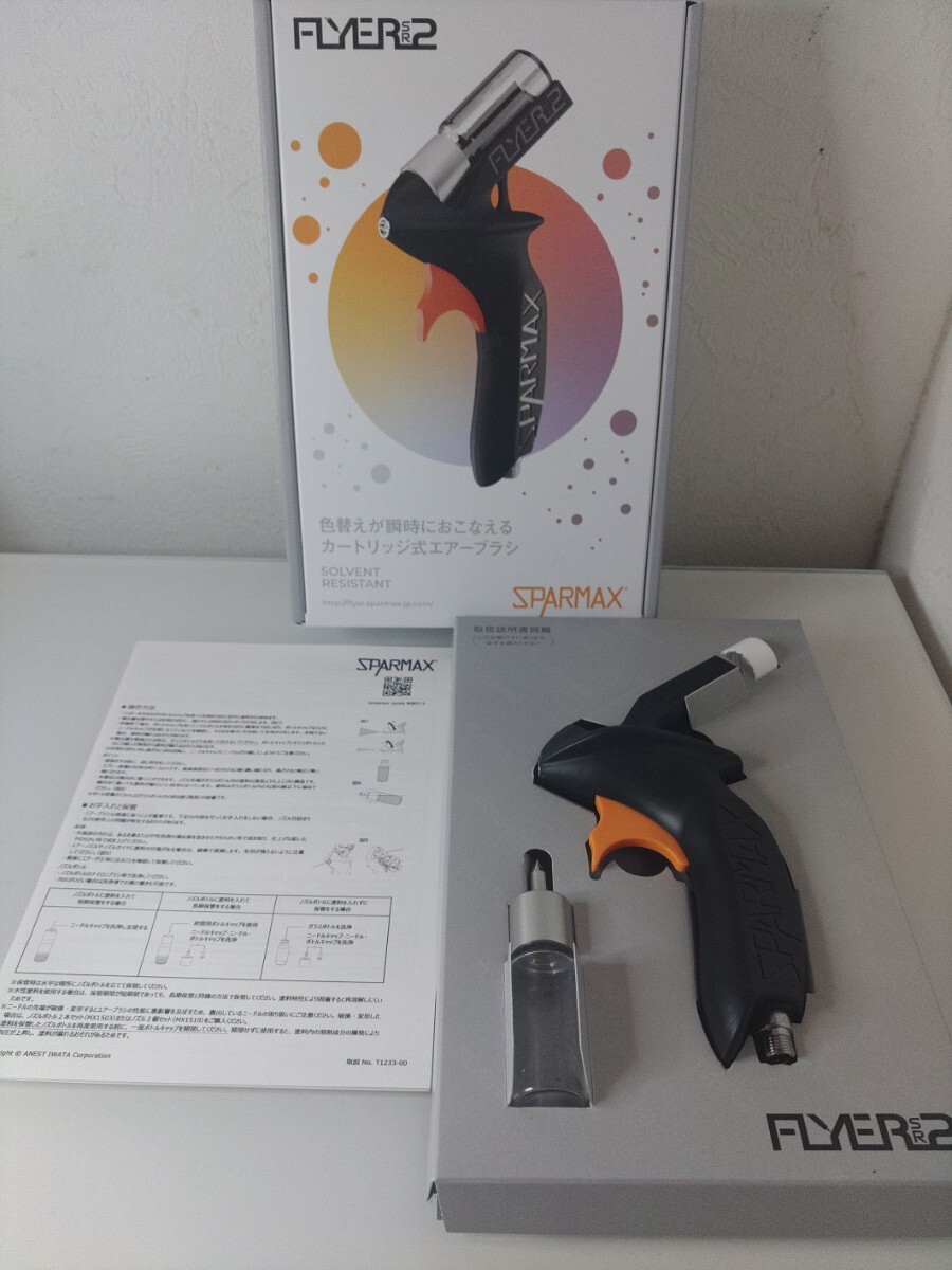 Yahoo!オークション -「flyer-sr2」(ホビー、カルチャー) の落札相場