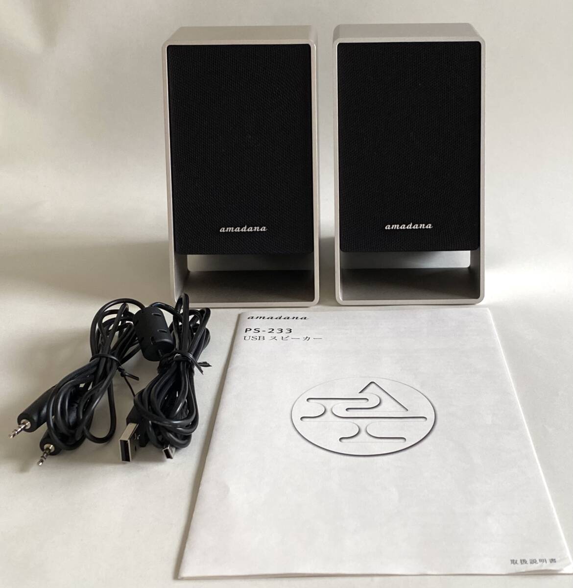 Yahoo!オークション -「amadana」(スピーカー) (オーディオ機器)の落札