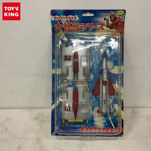 Yahoo!オークション -「キャプテンウルトラ シュピーゲル」(フィギュア