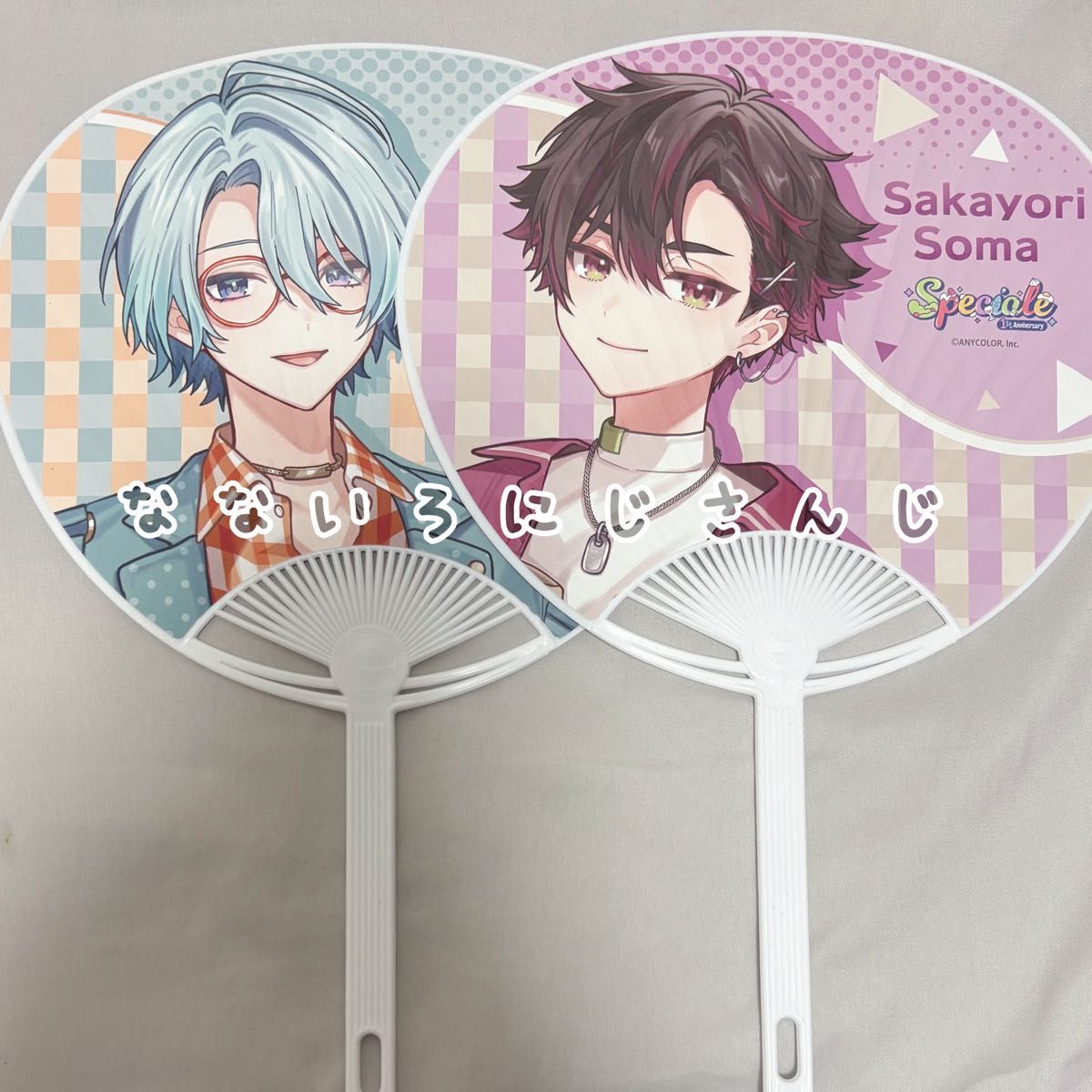 にじさんじ SUISAIRAIN 缶バッジ チェキ 酒寄颯馬 酒寄颯馬誕生日