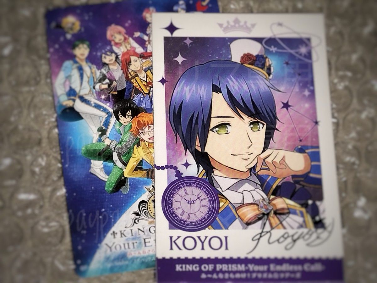 韓国 キンプリ キンツア 入場特典 ランダム クリアフォトカード H 韓国