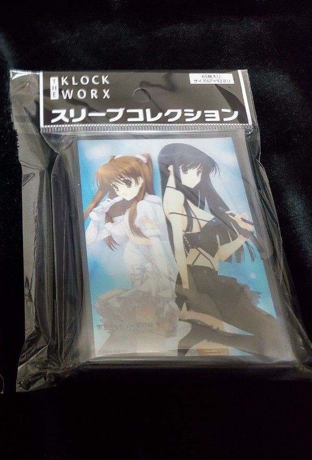 WHITE ALBUM2 眼鏡コレクション 冬馬かずさモデル メガネ C107 WHITE