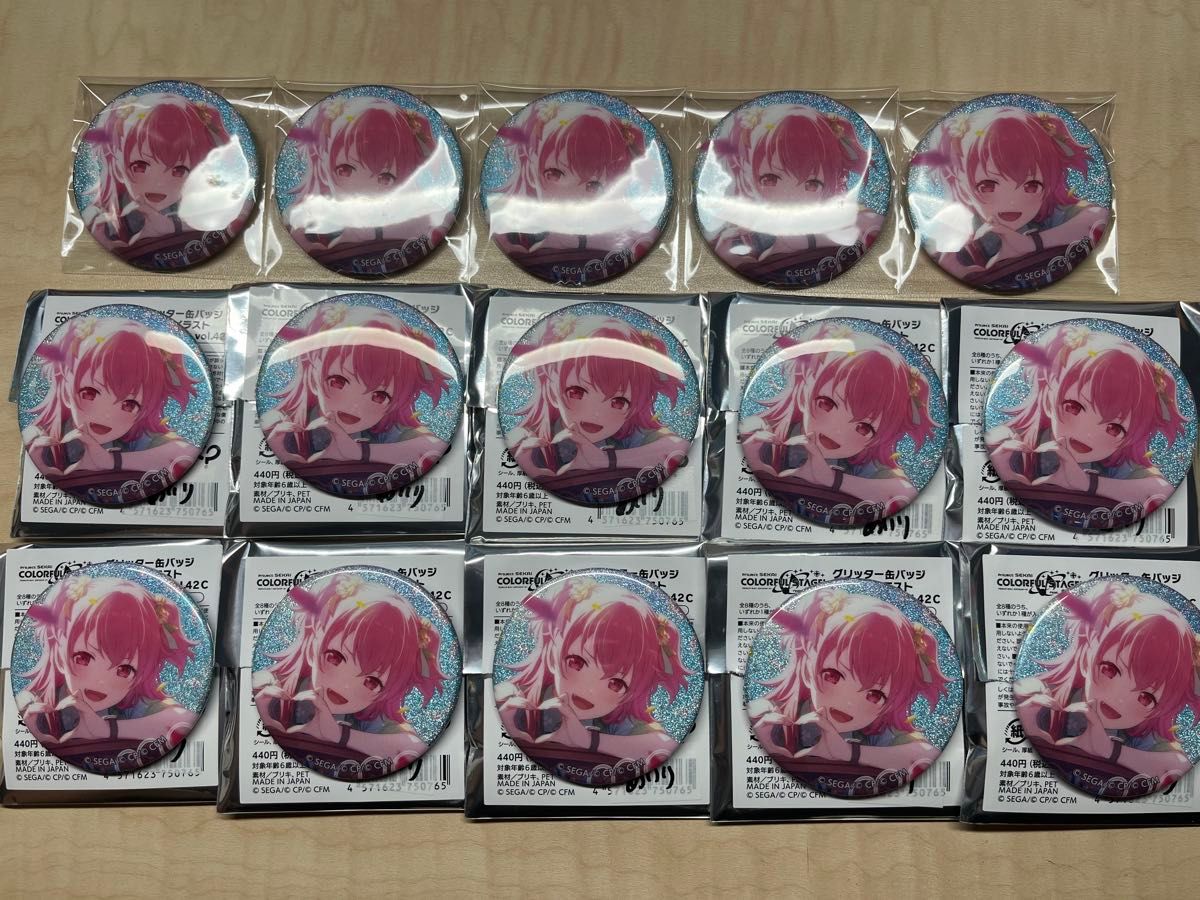 プロセカ 桃井愛莉 グリッター缶バッジ グリ缶 vol 16 A 16A